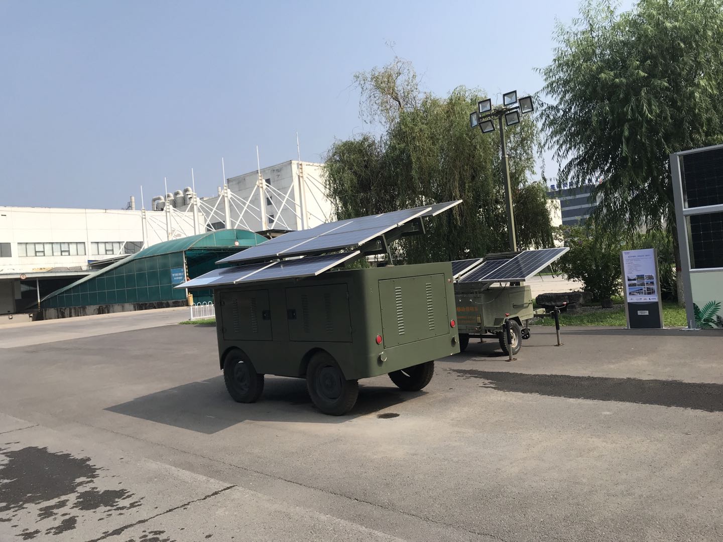 真情延续生命  爱心点燃希望——上海6008集团官方网站电子捐赠10000元支援河南